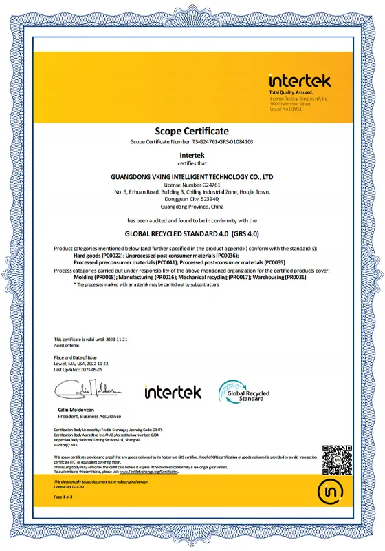 SC GRS -Zertifikat