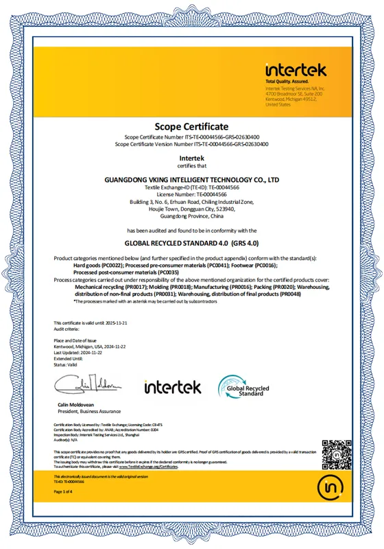 SC GRS -Zertifikat