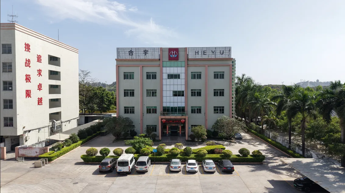 [Guangdong Vking Intelligent Technology Co., Ltd.] Die offizielle Website wurde offiziell gestartet und markiert ein neues Kapitel in Gummi -Haustierspielzeug